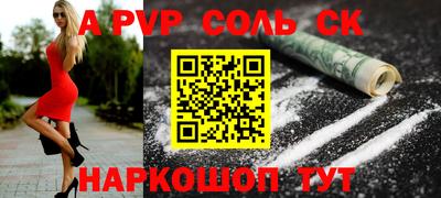 mdma Азнакаево