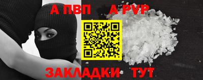 mdma Азнакаево