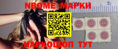 героин Абинск