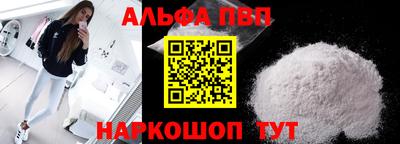mdma Азнакаево