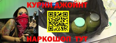 мефедрон VHQ Абакан