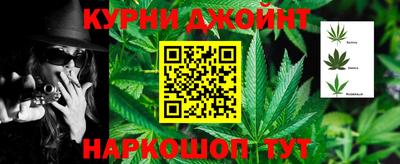 mdma Азнакаево