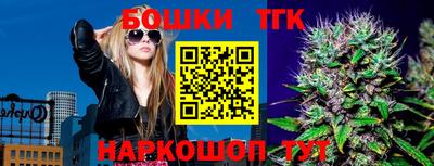 героин Абинск