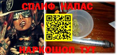 героин Абинск