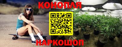 героин Абинск