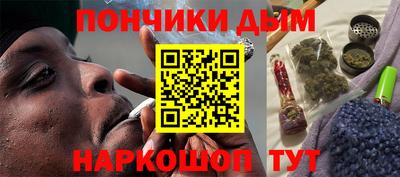 мефедрон VHQ Абакан
