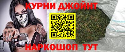 героин Абинск