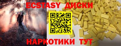 mdma Азнакаево