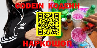 mdma Азнакаево