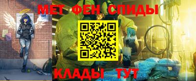 mdma Азнакаево