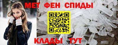 mdma Азнакаево