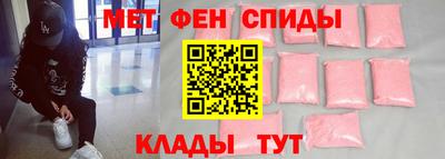 героин Абинск