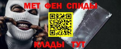mdma Азнакаево