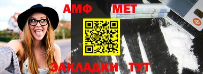 mdma Азнакаево