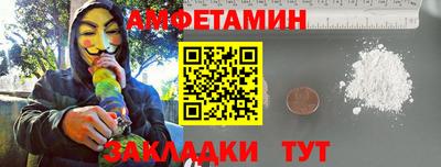 mdma Азнакаево