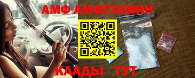 mdma Азнакаево