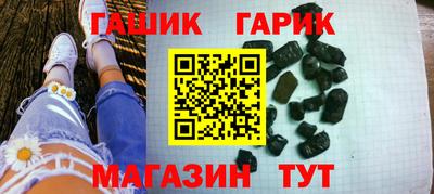 прущая мука Чебаркуль