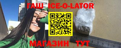 mdma Азнакаево