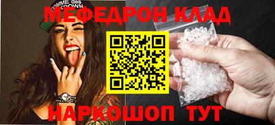 mdma Азнакаево